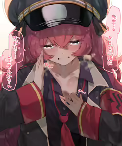 ●PIXIV● エッグタルト🍳 — hentai manga cover on Fhentai