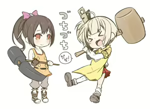 Page 106 of ●PIXIV● Tokuno Yuika - preview thumbnail