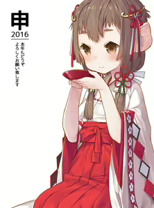 Page 124 of ●PIXIV● Tokuno Yuika - preview thumbnail