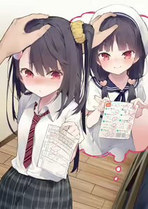 Page 187 of ●PIXIV● Tokuno Yuika - preview thumbnail