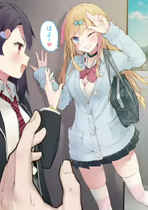 Page 191 of ●PIXIV● Tokuno Yuika - preview thumbnail