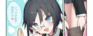 Page 193 of ●PIXIV● Tokuno Yuika - preview thumbnail