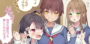 Page 229 of ●PIXIV● Tokuno Yuika - preview thumbnail