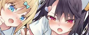 Page 243 of ●PIXIV● Tokuno Yuika - preview thumbnail