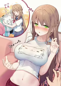 Page 263 of ●PIXIV● Tokuno Yuika - preview thumbnail