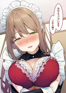 Page 291 of ●PIXIV● Tokuno Yuika - preview thumbnail