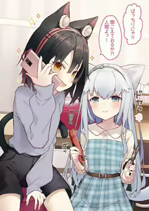 Page 94 of ●PIXIV● Tokuno Yuika - preview thumbnail