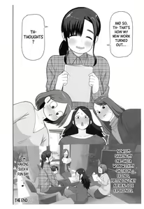 Page 13 of OneShota Doujin Sakka Mama no Himitsu | Mama's Secret OneShota Fanfiction! - preview thumbnail