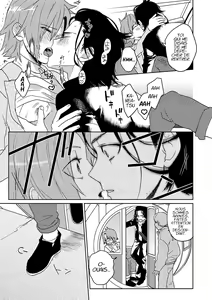 Page 14 of Samurai Lover 5 - preview thumbnail