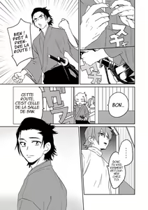 Page 16 of Samurai Lover 5 - preview thumbnail