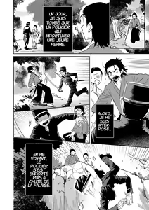 Page 3 of Samurai Lover 5 - preview thumbnail