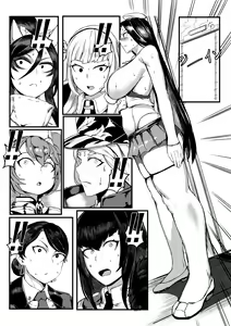 Page 7 of Invincible Dragon #2 - preview thumbnail
