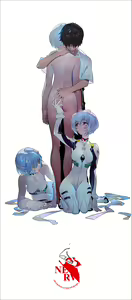 Page 208 of Han-0v0 - preview thumbnail