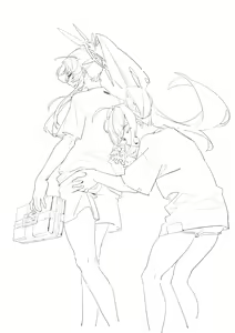 Page 221 of Han-0v0 - preview thumbnail