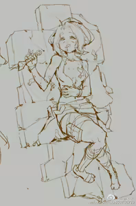 Page 82 of Han-0v0 - preview thumbnail