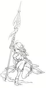 Page 99 of Han-0v0 - preview thumbnail