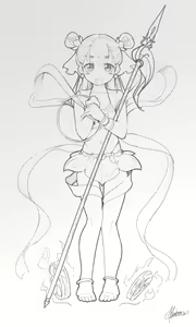 Page 104 of G.M - preview thumbnail