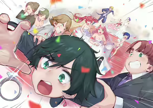 Page 184 of G.M - preview thumbnail