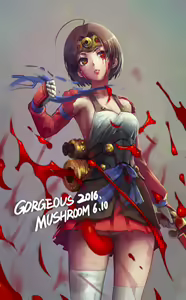 Page 75 of G.M - preview thumbnail