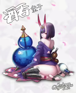 Page 76 of G.M - preview thumbnail