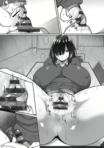 Page 16 of Ano Hi Mita Kimi no Kao wo Boku wa Mada Mitenai - preview thumbnail