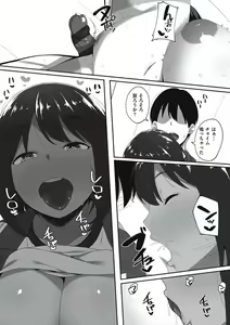 Page 178 of Ano Hi Mita Kimi no Kao wo Boku wa Mada Mitenai - preview thumbnail