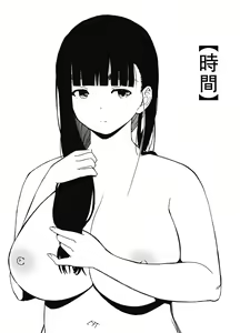 Page 38 of Giri no Ane to no 7-kakan Seikatsu - 6 - preview thumbnail