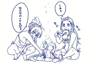 Page 302 of ●PIXIV● まっつん - preview thumbnail