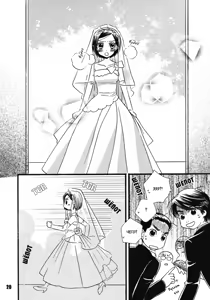 Page 22 of Koi no Chikara - preview thumbnail