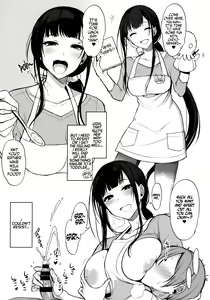 Page 107 of Ane Naru Mono 1-11 - preview thumbnail