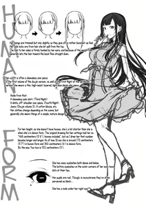 Page 110 of Ane Naru Mono 1-11 - preview thumbnail