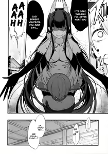 Page 128 of Ane Naru Mono 1-11 - preview thumbnail