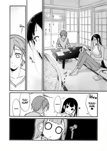 Page 178 of Ane Naru Mono 1-11 - preview thumbnail