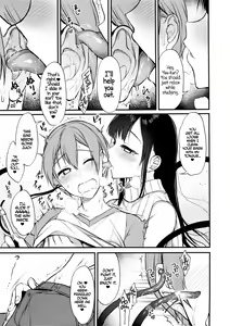 Page 181 of Ane Naru Mono 1-11 - preview thumbnail