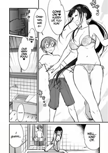 Page 205 of Ane Naru Mono 1-11 - preview thumbnail