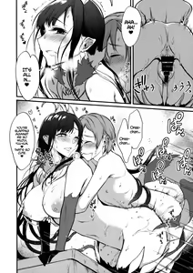 Page 215 of Ane Naru Mono 1-11 - preview thumbnail