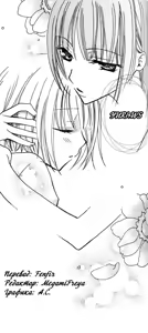 Page 22 of Gokujou Drops 1 - preview thumbnail