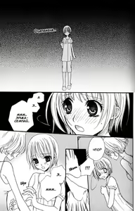 Page 48 of Gokujou Drops 1 - preview thumbnail