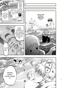 Page 20 of Kyokon Sugiru Oshiego ni Choukyou Sarete Ketsuman Dorei ni Narimashita ~Dokidoki Rinkai Gakkou Hen~ | Sexually Trained By My Excessively Big Dicked Student ~Thrilling Seaside School Trip~ - preview thumbnail