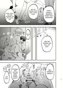 Page 42 of Kyokon Sugiru Oshiego ni Choukyou Sarete Ketsuman Dorei ni Narimashita ~Dokidoki Rinkai Gakkou Hen~ | Sexually Trained By My Excessively Big Dicked Student ~Thrilling Seaside School Trip~ - preview thumbnail