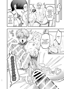 Page 51 of Kyokon Sugiru Oshiego ni Choukyou Sarete Ketsuman Dorei ni Narimashita ~Dokidoki Rinkai Gakkou Hen~ | Sexually Trained By My Excessively Big Dicked Student ~Thrilling Seaside School Trip~ - preview thumbnail