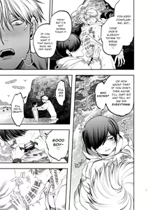 Page 6 of Kyokon Sugiru Oshiego ni Choukyou Sarete Ketsuman Dorei ni Narimashita ~Dokidoki Rinkai Gakkou Hen~ | Sexually Trained By My Excessively Big Dicked Student ~Thrilling Seaside School Trip~ - preview thumbnail