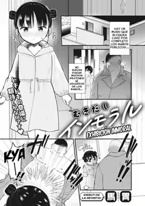 Mukidashi Immoral | Exhibición Inmoral — hentai manga cover on Fhentai