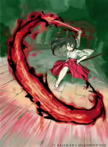 Page 449 of ●PIXIV● 久坂宗次 - preview thumbnail