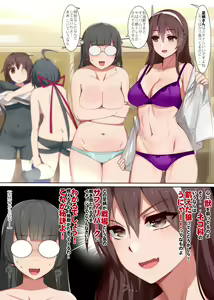 Page 591 of ●PIXIV● 久坂宗次 - preview thumbnail