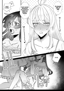 Page 16 of Danzai Route o Kaihi Shiyou to Shita Akuyaku Reijou wa Futanari Seijo no Imouto ni Dekiai Saremashita - preview thumbnail