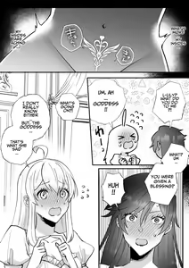 Page 34 of Danzai Route o Kaihi Shiyou to Shita Akuyaku Reijou wa Futanari Seijo no Imouto ni Dekiai Saremashita - preview thumbnail