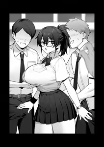 Page 44 of Atarashii Fuuki Iinchou wa Mune ga Ookii to Iu Uwasa ga Aru (decensored) - preview thumbnail