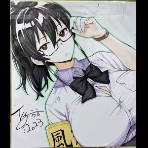 Page 78 of Atarashii Fuuki Iinchou wa Mune ga Ookii to Iu Uwasa ga Aru (decensored) - preview thumbnail