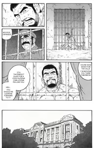 Page 12 of MISSING ~Missing~ - preview thumbnail